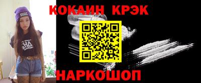 марихуана Первоуральск