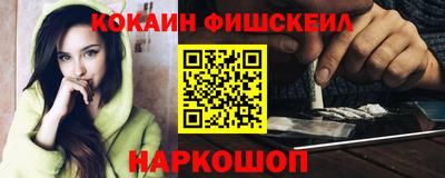 мет Партизанск