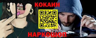марихуана Первоуральск