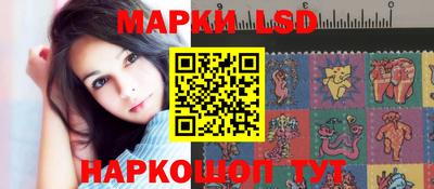 мет Партизанск