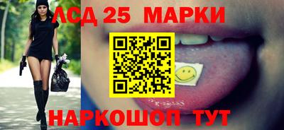 мет Партизанск