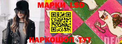 марихуана Первоуральск