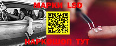 бутират Пенза