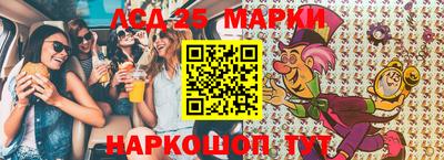 марихуана Первоуральск