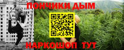 мет Партизанск