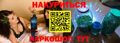 мет Партизанск