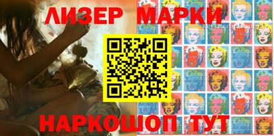 СК Пугачёв