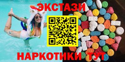марихуана Первоуральск