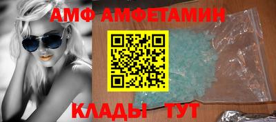 мет Партизанск