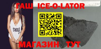 марихуана Первоуральск