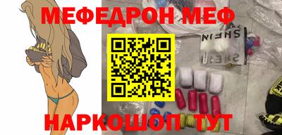 марихуана Первоуральск