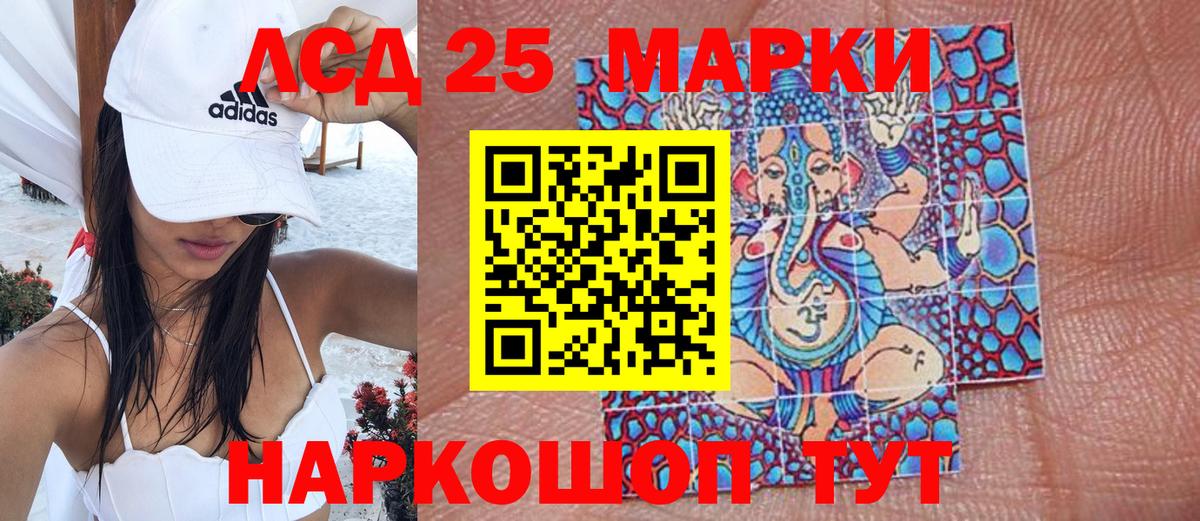 Где продают наркотики?  НБОМе  Codein  Alpha-PVP СК   Вход с VPN  Симферополь  Меф МЯУ МЯУ   Гашиш  АМФ   МДМА 
